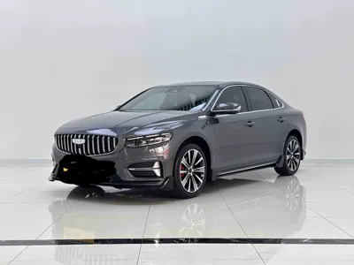 Geely Xingrui
