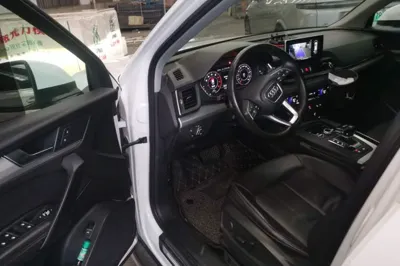Audi Q5L