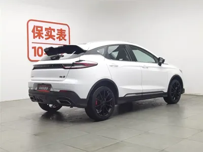 Geely Emgrand S