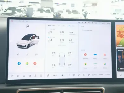 Li Auto Li L8