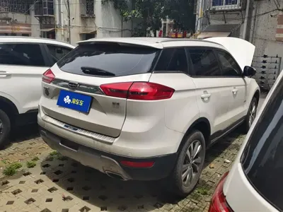 Geely Boyue