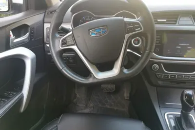 Geely Auto Emgrand