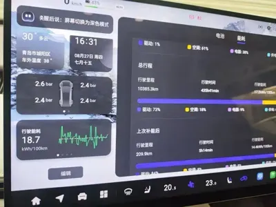 Qiyuan 长安启源A06
