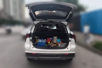 Changan CS75 Plus