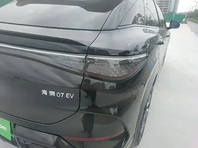 BYD Seal 07 EV