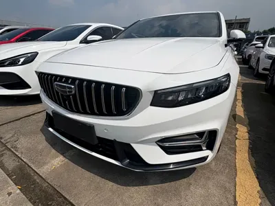 Geely Xingrui