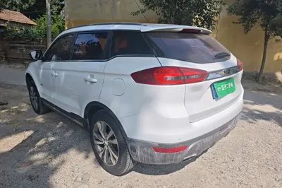 Geely Auto Emgrand X7 Sport