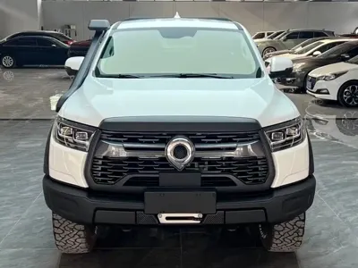 Great Wall Pao