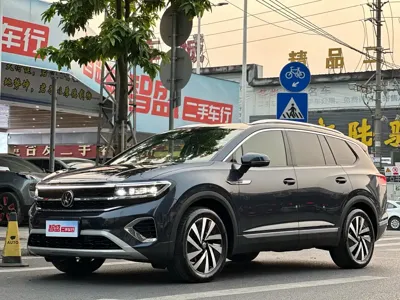 Volkswagen Talagon