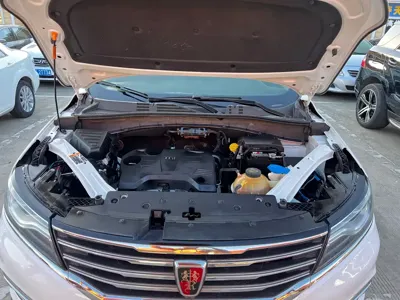 Roewe RX5