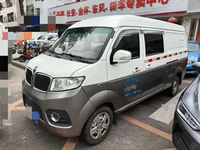 Jinbei Hiace X30L