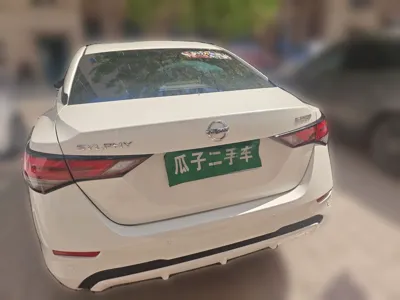Nissan Sylphy