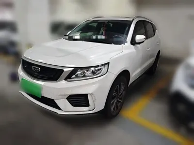 Geely Vision X6