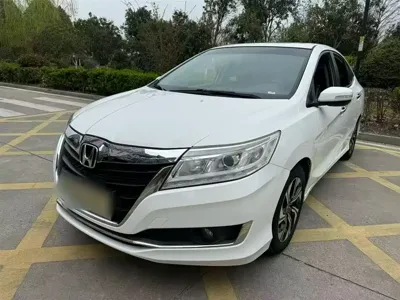 Honda Crider