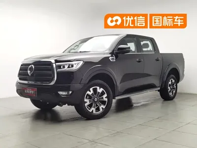 Great Wall Pao