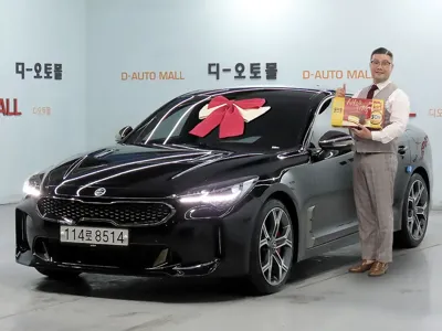 Kia Stinger