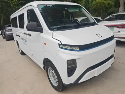 Yuan Cheng Yuan Cheng Xingxiang V
