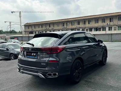 Honda Avancier