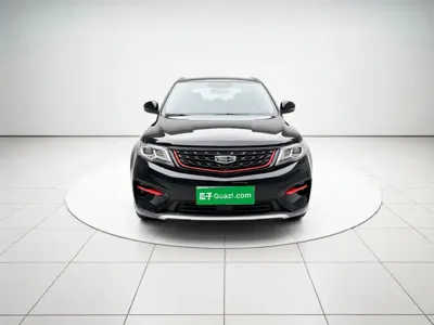 Geely Boyue