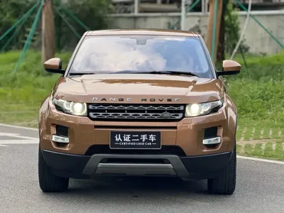 Land Rover Evoque