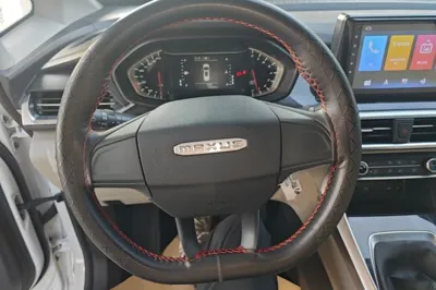 SAIC MAXUS G50