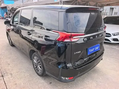 大通 G50