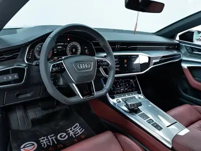 Audi A7L