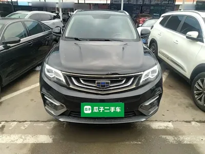 Geely Boyue