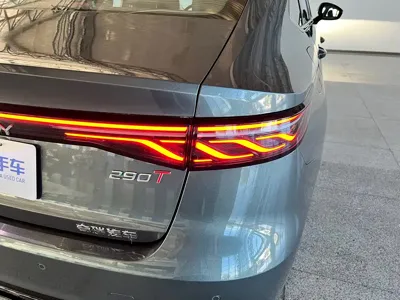 Chery Arrizo 8 Pro