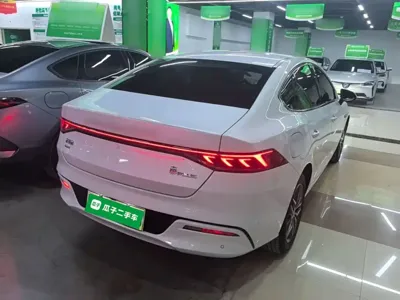 BYD Qin Plus