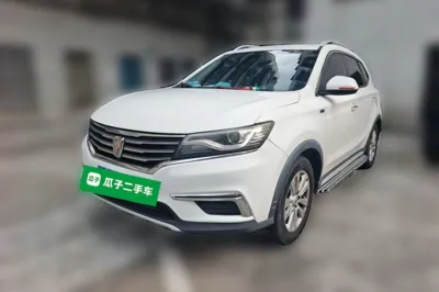 Roewe RX5