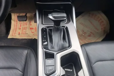 Geely Auto Emgrand