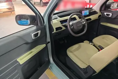 Geely Galaxy Panda