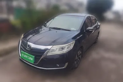 Honda Crider