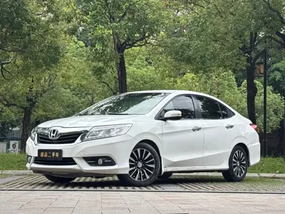 Honda Crider