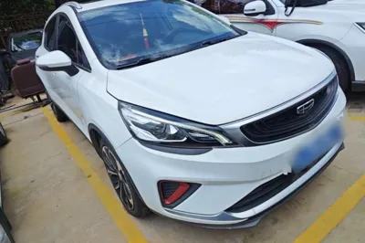 Geely Auto Emgrand GS