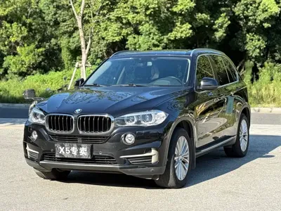 BMW X5 (Import)
