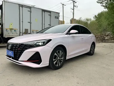 Changan Eado