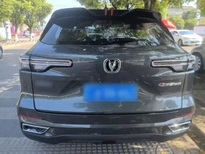Changan CS55PLUS