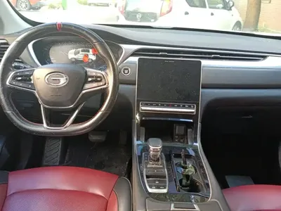 GAC Motor GS4 Plus