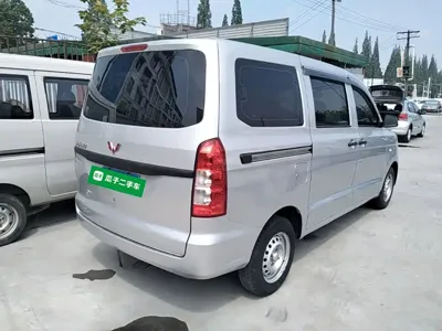 Wuling Hongguang V