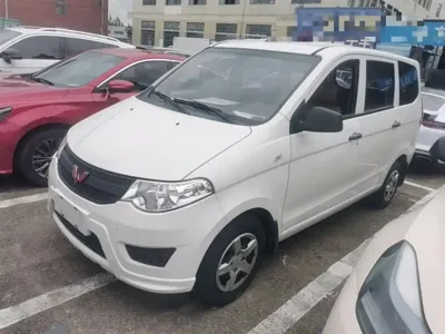 Wuling Hongguang