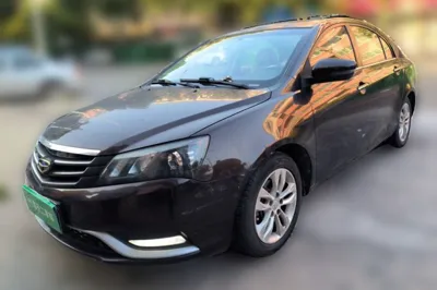 Geely Auto Emgrand