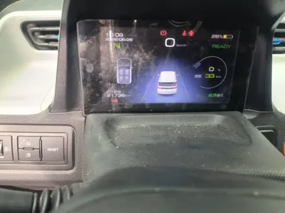 Wuling MINIEV