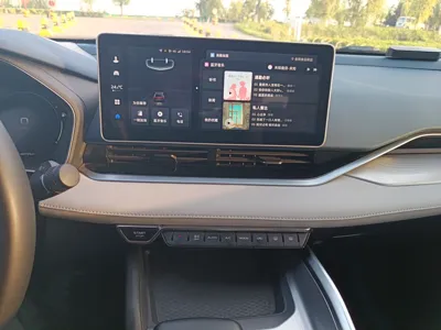 Geely Auto Preface