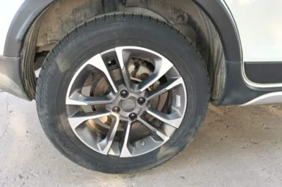 Geely Auto Vision X3