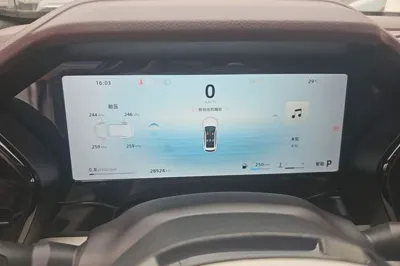Geely Auto Monjaro L
