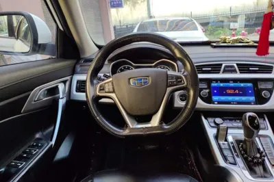 Geely Auto Emgrand X7 Sport