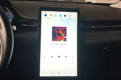 Xpeng G3