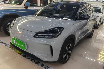 Wuling Bingo PLUS